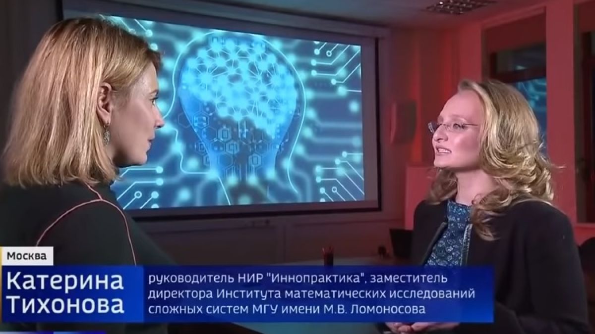 Малката дъщеря на Путин даде първото си телевизионно интервю (ВИДЕО)