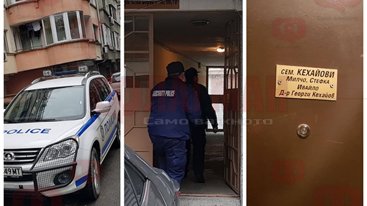 Неописуема трагедия! Изгорялата в дома си бургазлийка се оказа майка на знакова фигура (СНИМКИ)