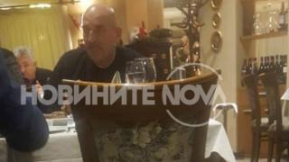 Румяна Арнаудова разкри цялата истина за запоя на мутрата Чоков в кръчма!