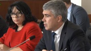 КЕВР обсъди изграждането на "Турски поток"