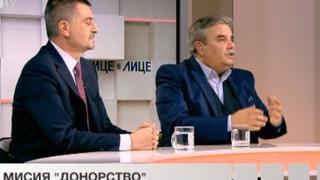 Експерти с тревожна статистика за донорството у нас!