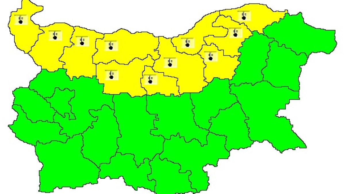 Кодове за опасно време за 11 области! (КАРТА)
