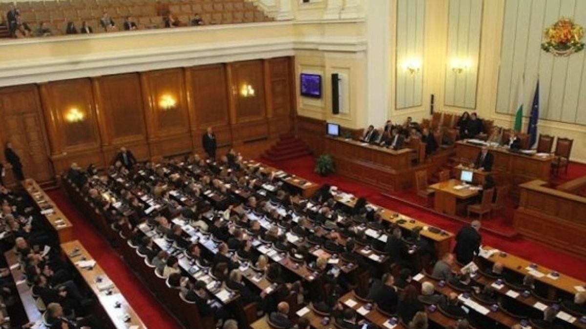 НС освободи Лиляна Павлова като министър (СНИМКИ)