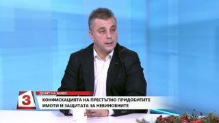 България щяла да стане джендърска държава, ако не... (ВИДЕО)