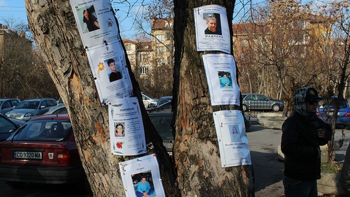 Черен 21 декември! Навършват се 17 години от жестоката трагедия пред дискотека "Индиго"