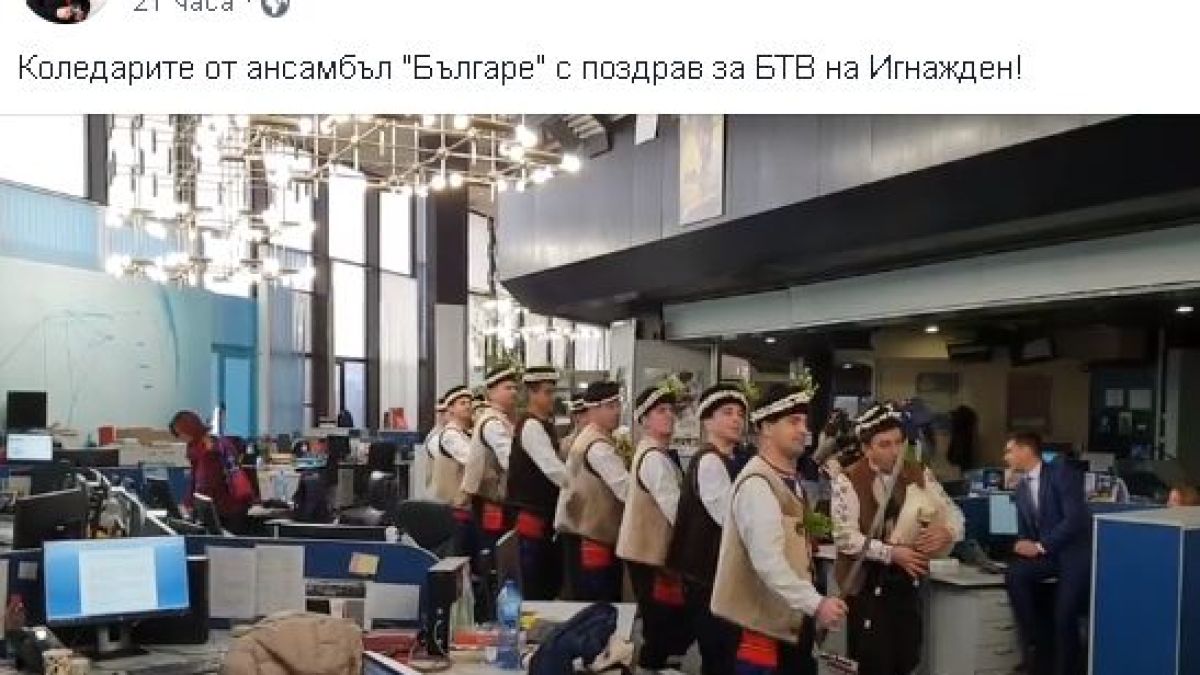 Само в БЛИЦ! Хекимян пак издаде тайни от кухнята на bTV! Показа ВИДЕО от…