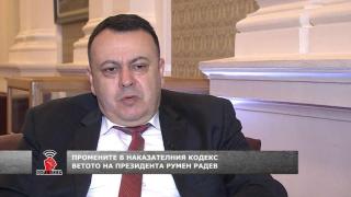 Хамид Хамид: Гражданската конфискация трябва да продължи като модел (Видео)