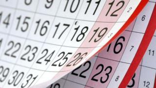 Късмет: 2 дълги почивки и 4 разширени уикенда през 2019 година!
