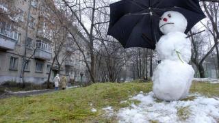 Най-нови данни: Обрат в прогнозата за времето на Нова година!