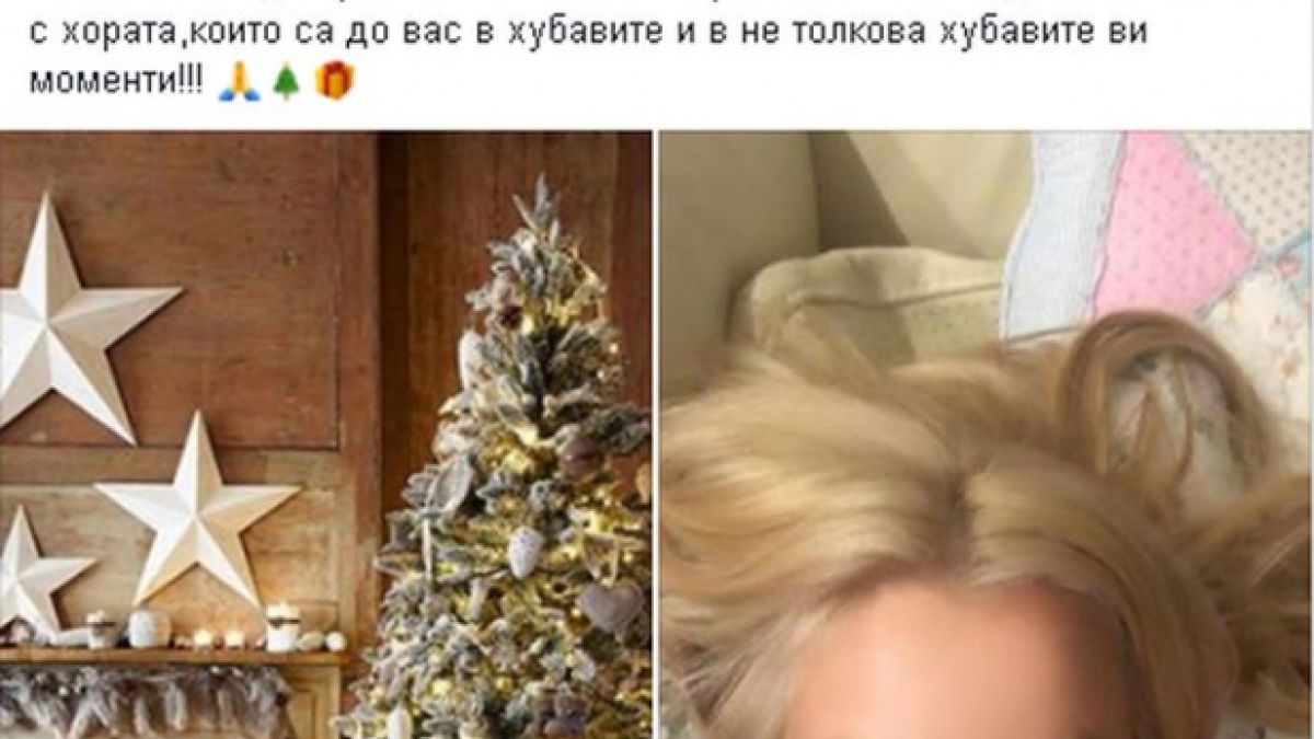 Първо в БЛИЦ! Емилия разтърси мрежата с трогателна изповед