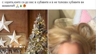 Първо в БЛИЦ! Емилия разтърси мрежата с трогателна изповед