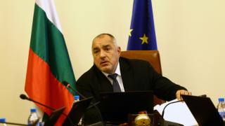 На първия Министерски съвет за 2019 г. Борисов обяви грандиозни новини!