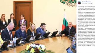 Първо в БЛИЦ! Лиляна Павлова си взе сбогом с Министерския съвет (СНИМКА)
