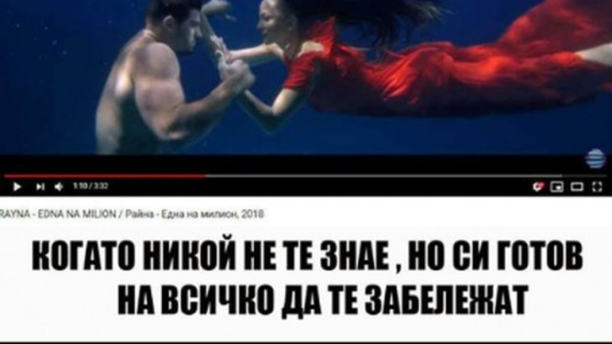 Само в БЛИЦ! Гърми жесток скандал с легендарна фолкдива в музикалните среди (СНИМКИ/ВИДЕО)