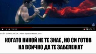 Само в БЛИЦ! Гърми жесток скандал с легендарна фолкдива в музикалните среди (СНИМКИ/ВИДЕО)