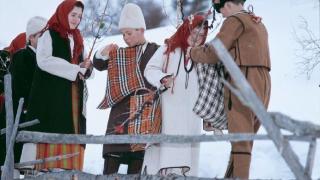 Васильовден е! Красиви имена черпят, а традициите повеляват да...