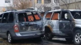 Кошмар навръх Нова година! Серия брутални палежи на коли изправи на нокти софиянци (СНИМКА)
