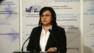 Нинова вади тлъсти пачки заради…