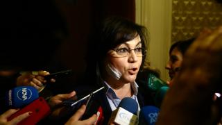 Нинова: Скандалът с апартаментите не е поредното петно, което Борисов ще изчисти от костюма си, който вече целият е изцапан