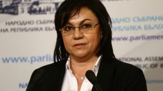 Тома Биков: Кметът на Сливница осъди Нинова на 3 инстанции за клевета, а тя...