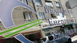 Рокади в БЕХ! Начело на холдинга вече е...
