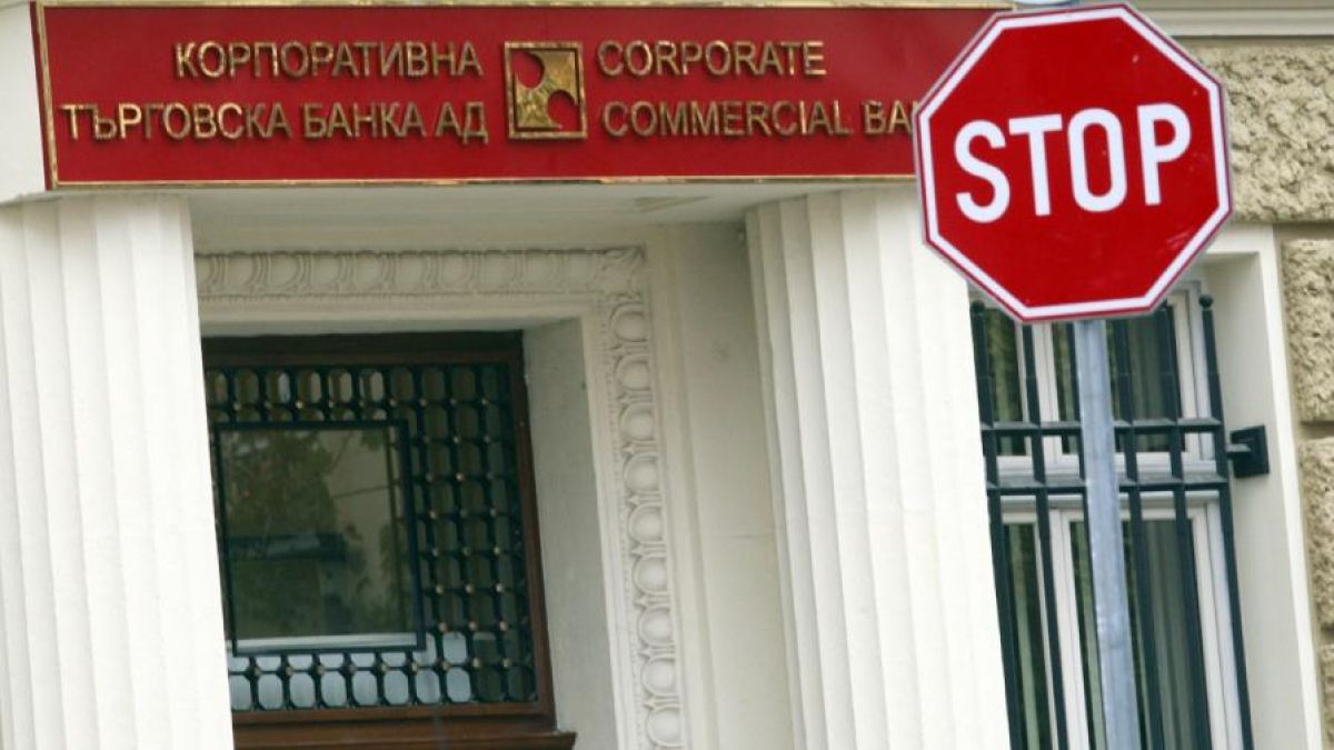 Финансовото министерство: Не сме се споразумявали с Оманския фонд