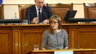 Екатерина Захариева: Развитието на приятелски отношения с Русия е наш приоритет 