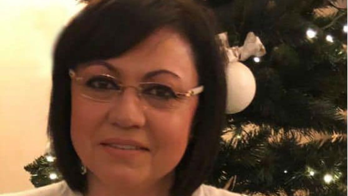 Корнелия Нинова постна интересна СНИМКА от новогодишната нощ и предупреди... 