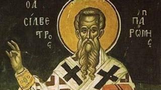 Караманов ден е! Много красиви имена черпят, а поверията гласят, че днес...