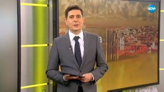 Голяма мистерия се разигра в сутрешния блок на Нова телевизия (СНИМКИ)