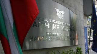 Правителството одобри структурни промени в Агенция „Митници“