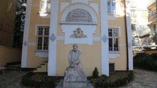 Частен изпълнител пусна за продан "Къщата на Яворов" на още по-ниска цена 