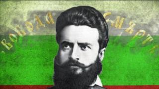 Светъл ден! Отбелязваме 171 години от рождението на един от най-великите българи