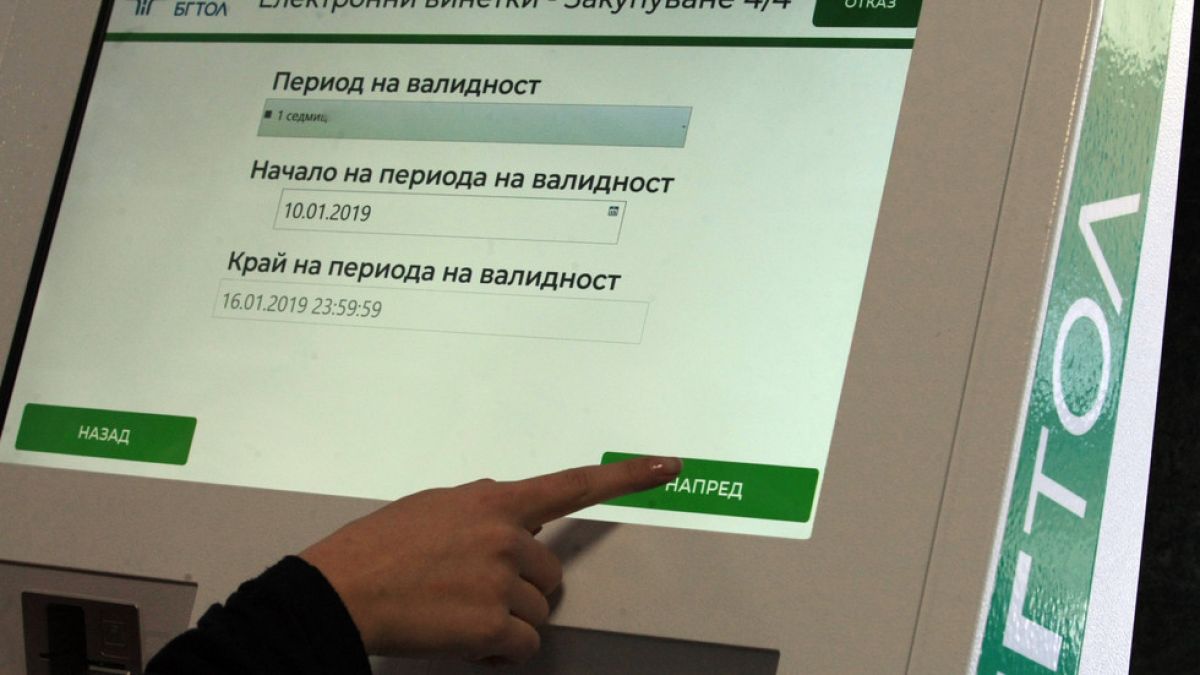 Радост за шофьорите, от утре електронни винетки...