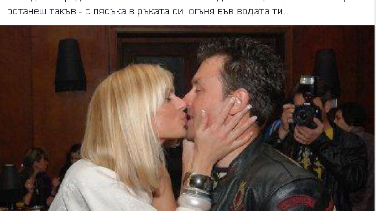 Ива Екимова с разтърсващи думи в памет на Дими от "Сленг" (СНИМКА)