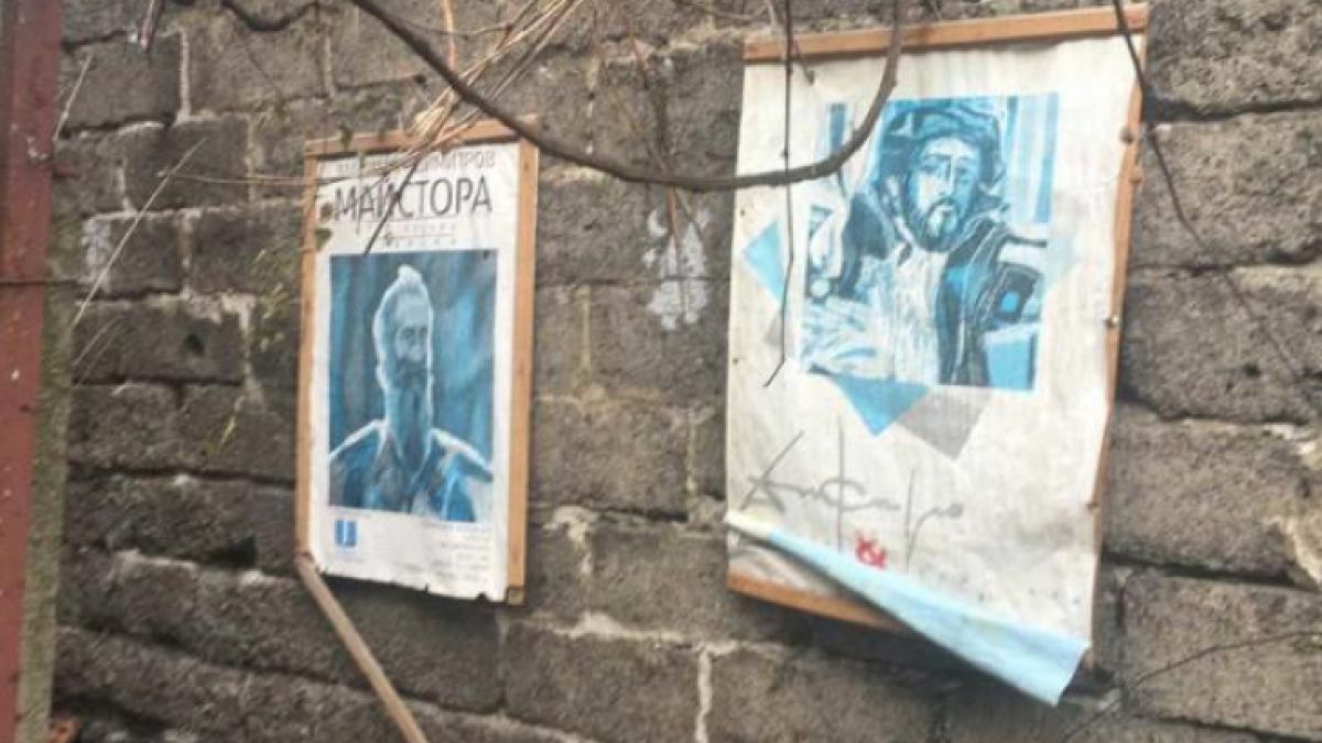 Възмездие застигна двамата цигани, откраднали картините на Майстора