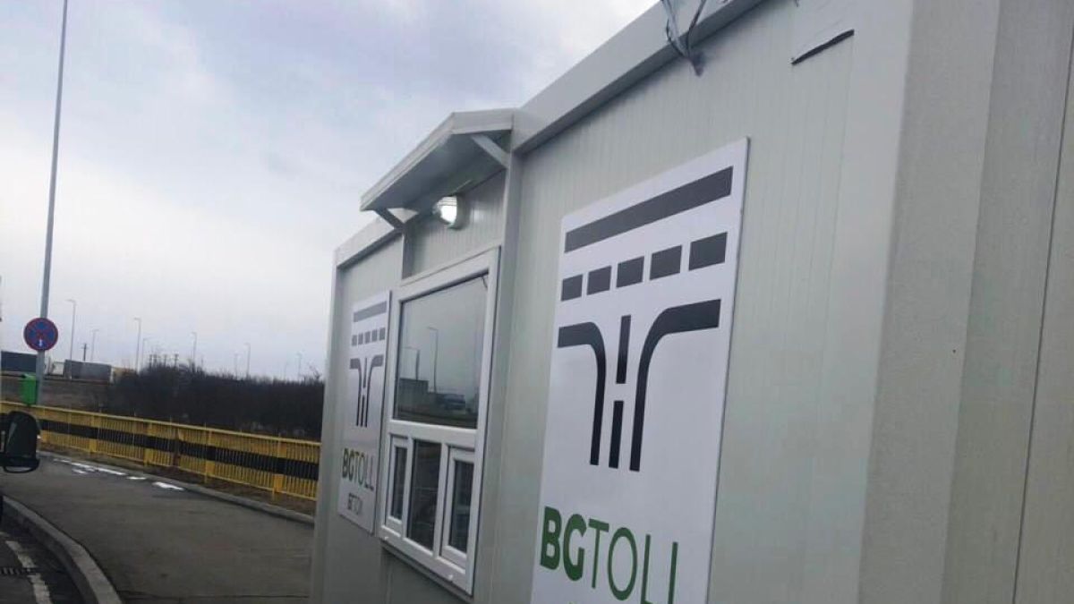 АПИ с нова важна информация за е-винетките