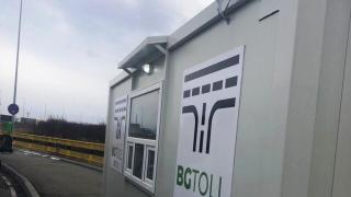 АПИ с нова важна информация за е-винетките