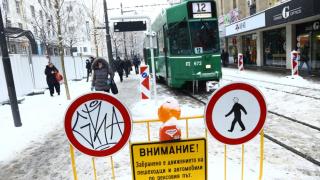 След публикацията на БЛИЦ: Скандалните табели и надписи на "Графа" изчезнаха! (СНИМКИ)