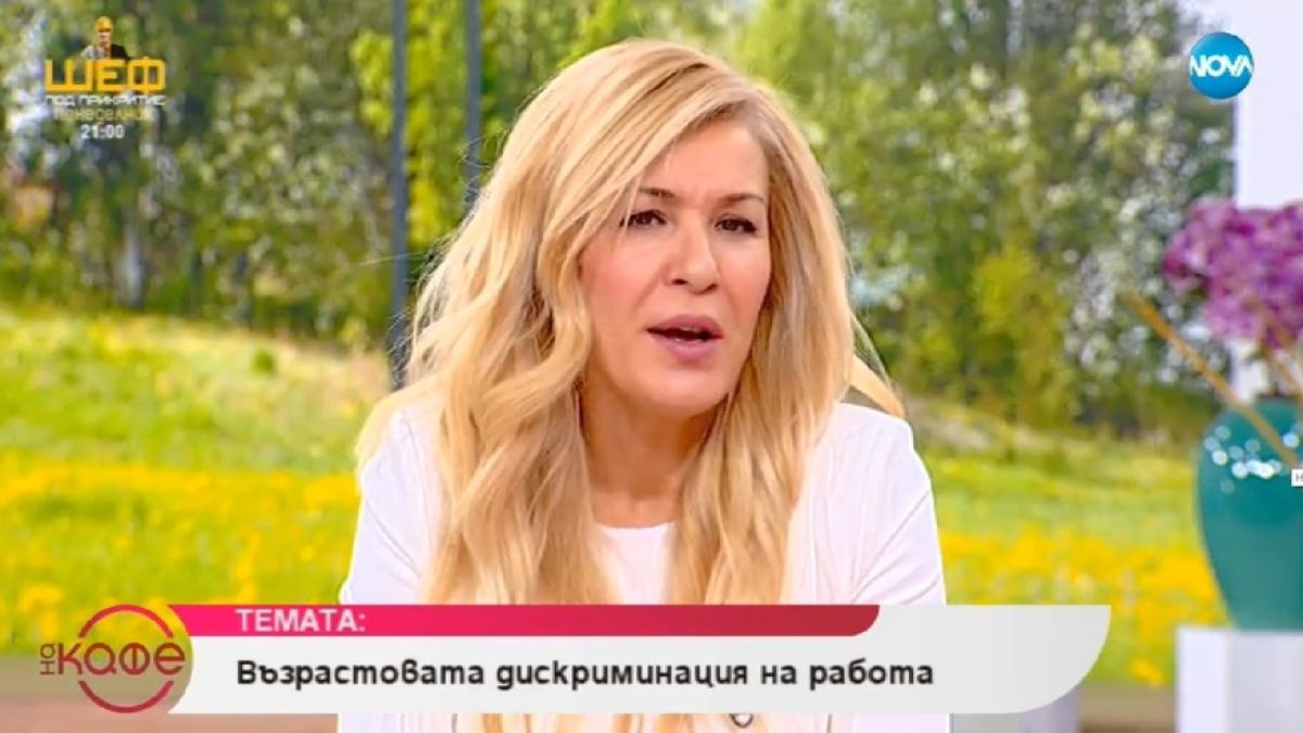 Гала призна какви ужасни неща й се случват откакто е навършила 35 години