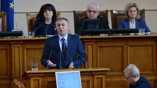Карадайъ: И 2019 започва със скандал, да я превърнем в консенсусна