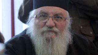 Любовчия мъсти с огън на отец Иван заради бившата си приятелка
