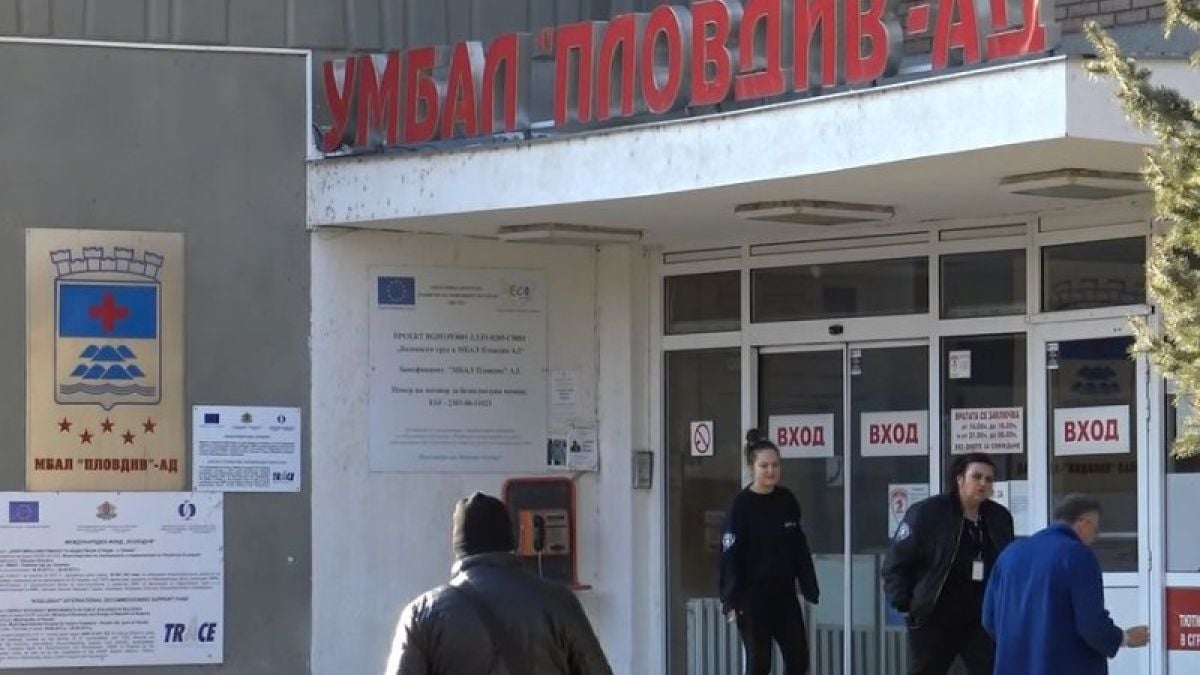 Шофьор разкри подробности за подлата схема с болницата, прикривала пияни джигити (ВИДЕО)