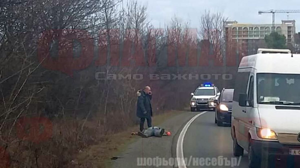 Очевидци: Тръпки ни побиха, когато днес край Поморие припадна от глад мъж, тръгнал да си търси работа! 