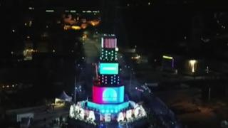От днес Пловдив официално става Европейска столица на културата