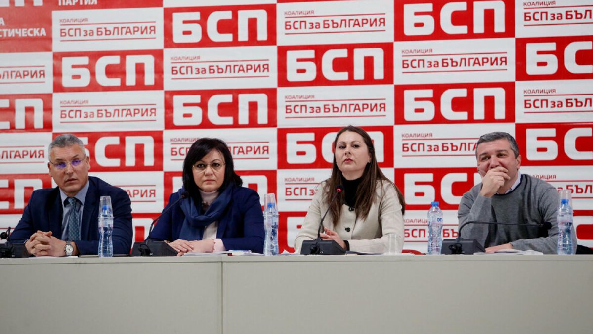 БСП прие проекта "Визия за България" 
