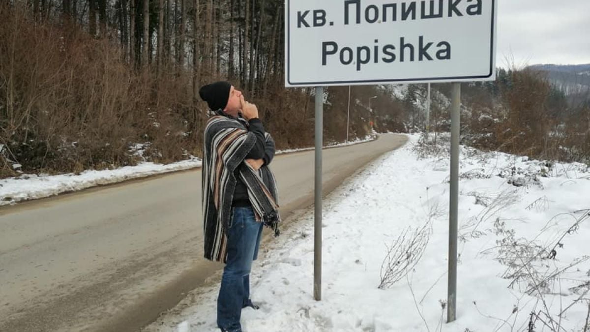 Само в БЛИЦ! Няма да повярвате какво направи мъж в троянския кв. "Попишка" (СНИМКА 18+)