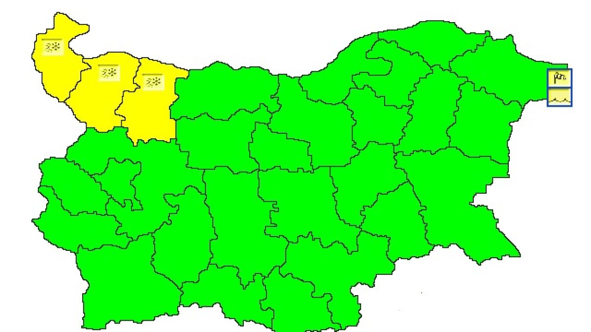 Код за сняг и поледици в три области (КАРТА)