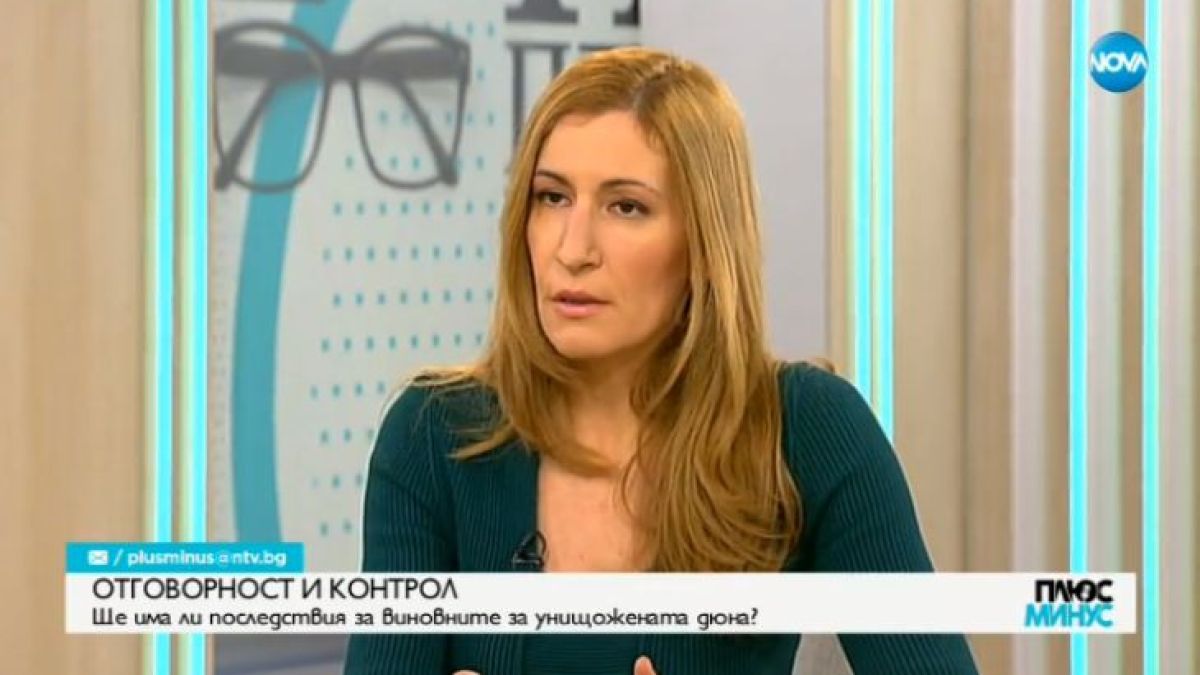 Министър Ангелкова с нови данни за разкопаването на дюните на "Смокиня"