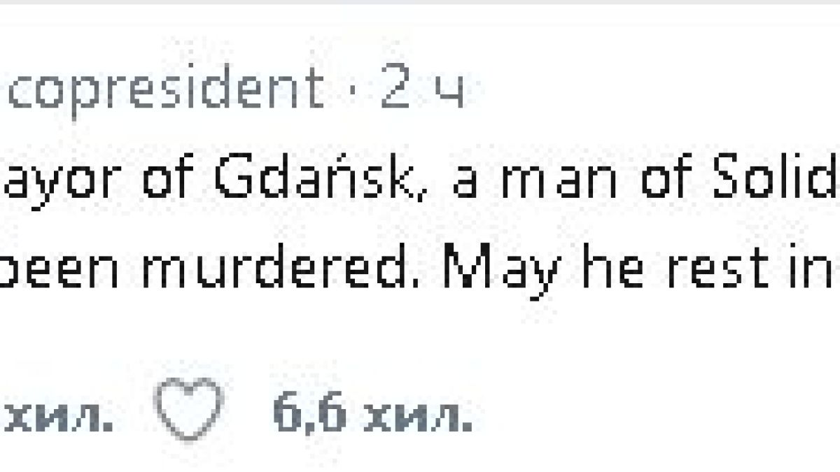 Доналд Туск потъна в скръб заради смъртта на...